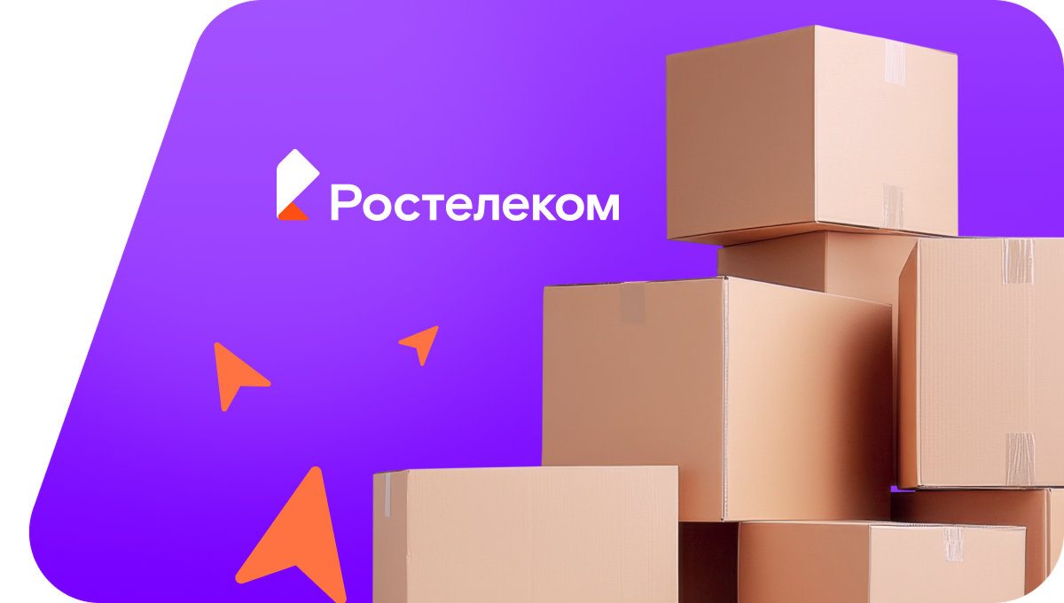 Переезд в новую квартирув&nbsp;деревня Алёшево (Чувашская Республика)